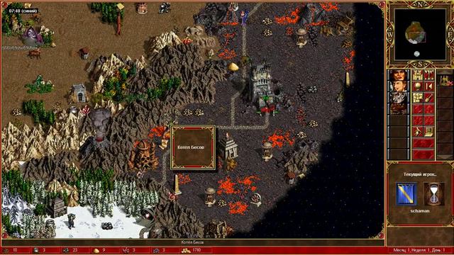 #172 Heroes III Night Troll - Armag (m200) part 1 очень багнутая карта с проходами (звук лагал) смотреть онлайн