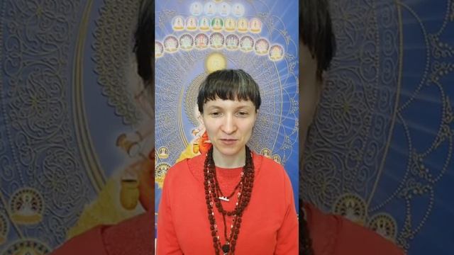 Урок 3.5 Медитация гармонизации энергий Шанти-карма садхана с Махешвари Гири смотреть онлайн