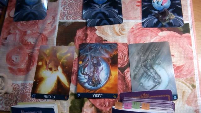 совет на ситуацию 6 вар смотреть онлайн