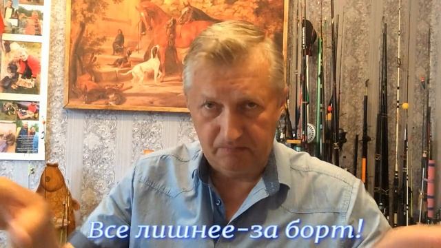 №130. Волшебный ящик в лодке ПВХ смотреть онлайн