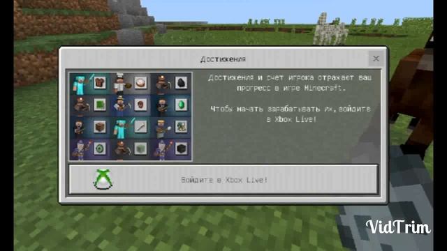 Lp КРЕАТИВ #1 Что добавили в версию майнкрафта 0.15.0 смотреть онлайн