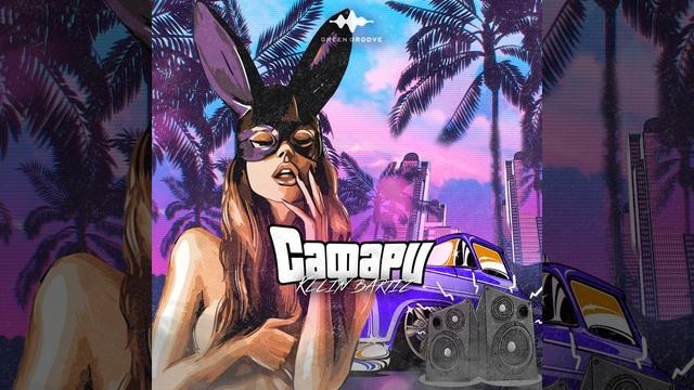 Готовим быстро и весело 