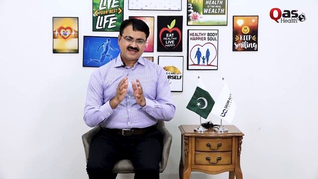 Gale Ki Gilti Ka Ilaj | Urdu/Hindi | Dr. Tariq Ali Sheikh | QAS-Health смотреть онлайн
