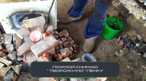 Плавка Алюминиевой стружки. Считаем расходы и доходы.