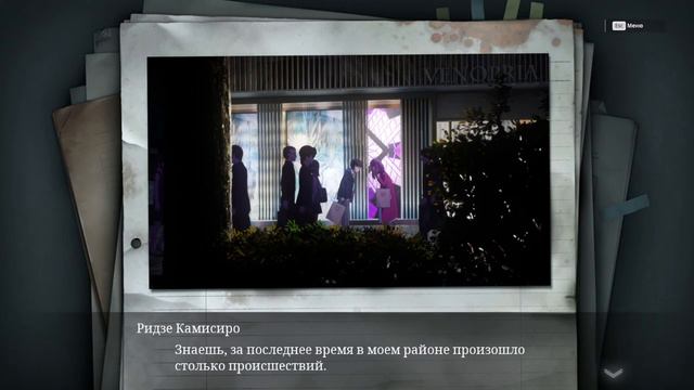 💗Чай с печенькой смотреть онлайн