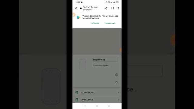 find my mobile смотреть онлайн