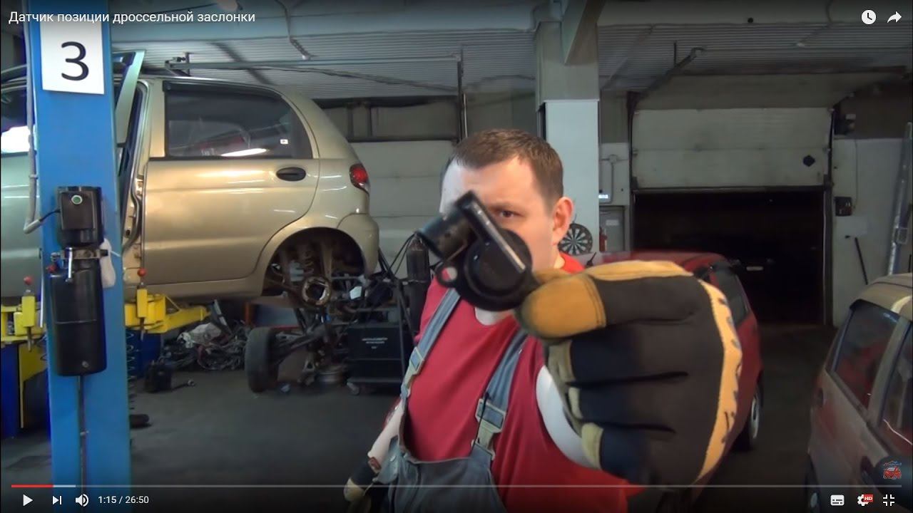 ДПДЗ и повышенные обороты Matiz