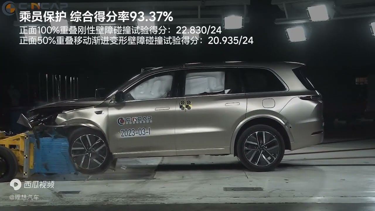 Краш-тест Li L9