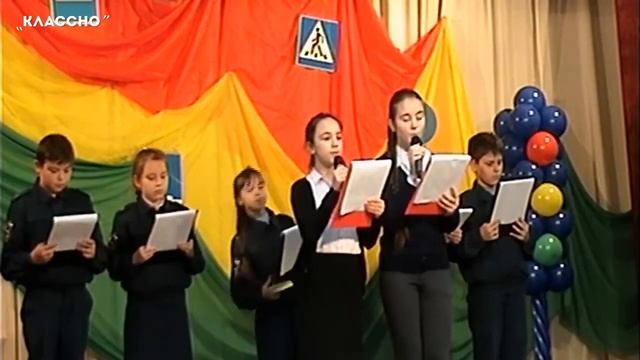 Прямая трансляция городского этапа марафона ЮИД смотреть онлайн