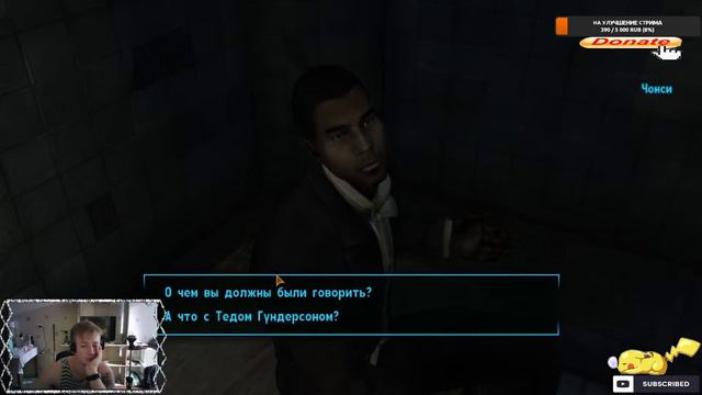 #Fallout New Vegas 2021 За что любят fallout смотреть онлайн