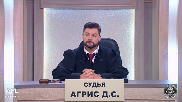 Зал суда. Битва за деньги. Холодильник в рассрочку