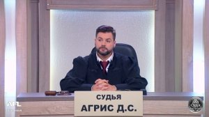 Зал суда. Битва за деньги. Холодильник в рассрочку