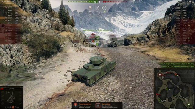 Wot HD Client ^GEO^ смотреть онлайн
