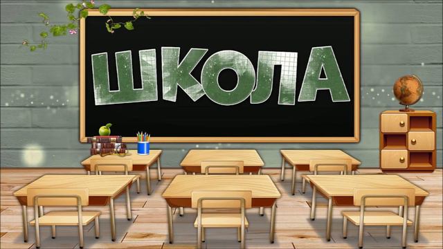 Ответное слово выпускников смотреть онлайн