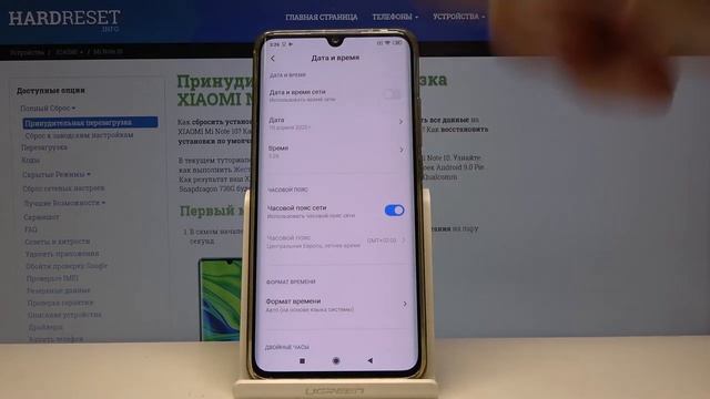 Временные настройки XIAOMI Mi Note 10 — Как поменять дату и время? смотреть онлайн