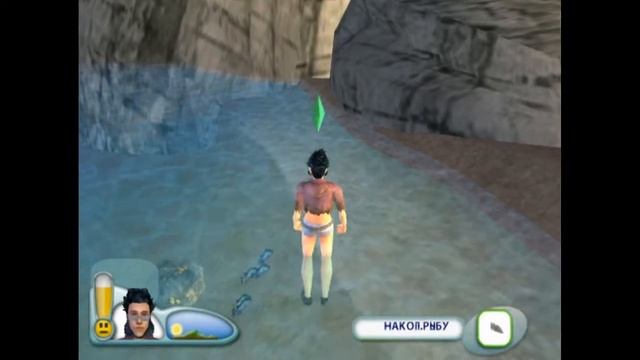 The Sims 2: Castaway (PS2) #6 - Учусь ловить рыбу и общаться с обезьянами. смотреть онлайн