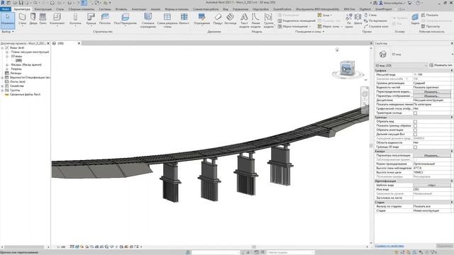 Комплексное проектирование мостов в Civil 3D, InfraWorks и Revit смотреть онлайн