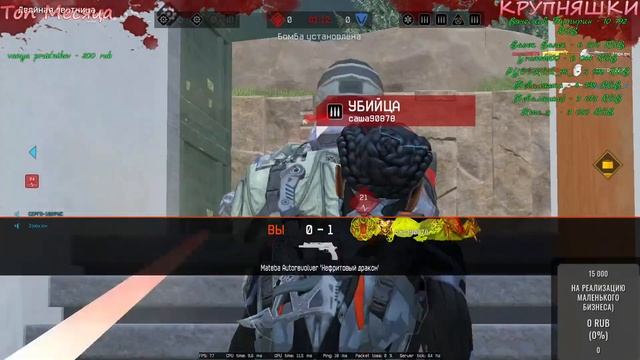 #Warface Я вернулась!))) смотреть онлайн