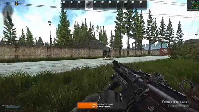 Тарков!ОБЩЕНИЕ+ЖИВОЙ ЧАТ!ЗАЛЕТАЙ!!! | [12.7] [Escape from Tarkov] #EFT#Escape from Tarkov смотреть онлайн