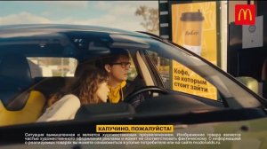 Кофе, за которым стоит зайти