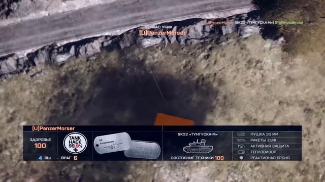 Гайд по самолетам в Battlefield 4 - Часть №2 смотреть онлайн