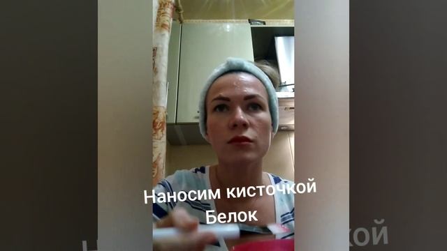 Очищающая маска дома смотреть онлайн
