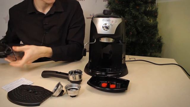 Кофемашина Delonghi EC 220 . Обзор, характеристики, тесты. Кофемашина Delonghi смотреть онлайн