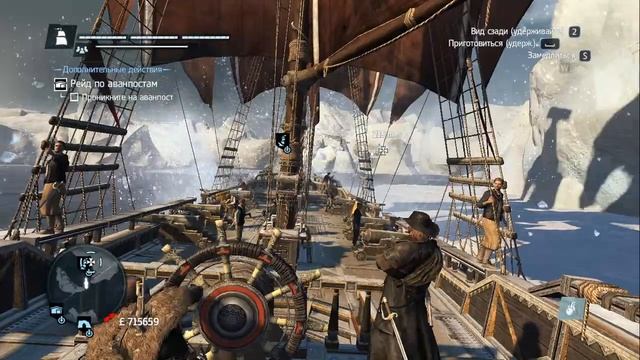 Assassin’s Creed: Rogue. Что будет если найти все сокровища? смотреть онлайн