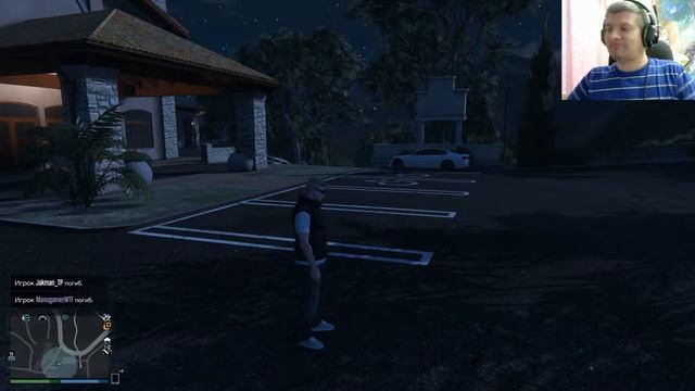 GTA V-Всё таки Python))) смотреть онлайн