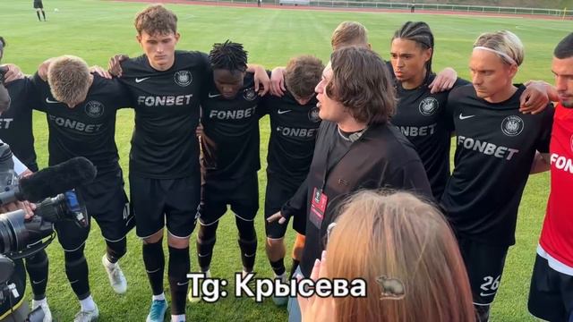 СИЛЬНЕЙШАЯ РЕЧЬ НЕКИТА ПЕРЕД ИГРОЙ В КУБКЕ😱🤯❤️ смотреть онлайн