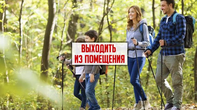 Что в затмение нужно делать, а что нет? смотреть онлайн