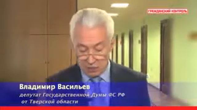 Комментарий В.Васильева.flv смотреть онлайн