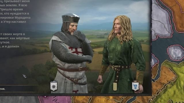 НОВЫЙ WARCRAFT в Crusader Kings 3 смотреть онлайн