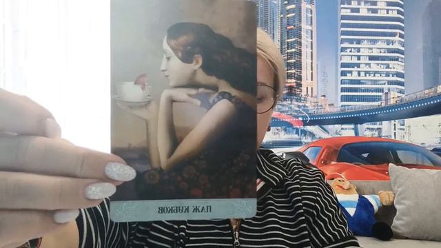 НОВОЛУНИЕ 11 ЯНВАРЯ 2024Г. ИДЕМ К ЦЕЛИ. ТАРО ПРОГНОЗ ДЛЯ ВСЕХ ЗНАКОВ ЗОДИАКА. смотреть онлайн