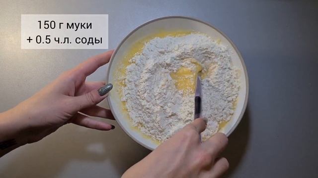 Что приготовить из лимона без кожуры/ ЛИМОННЫЙ БИСКВИТ смотреть онлайн