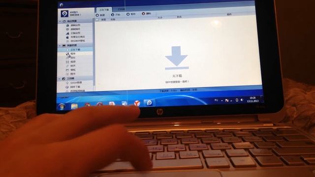 Как скачать платные игры бесплатно?На iPad без JB!!!!! смотреть онлайн