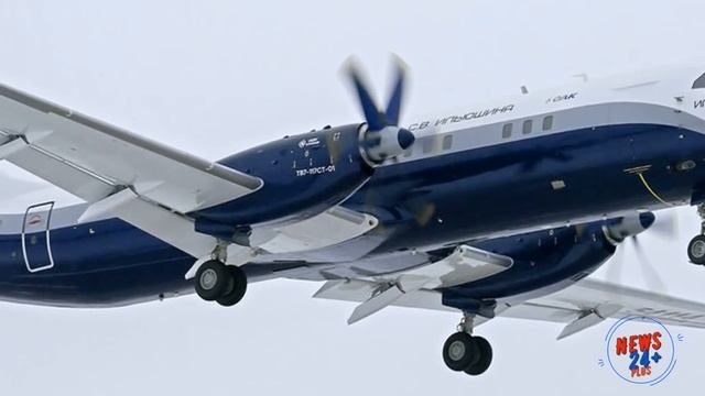 Ил 114 300 хотят переквалифицировать в морского разведчика смотреть онлайн