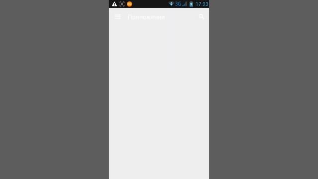 Установка Google Play Market смотреть онлайн