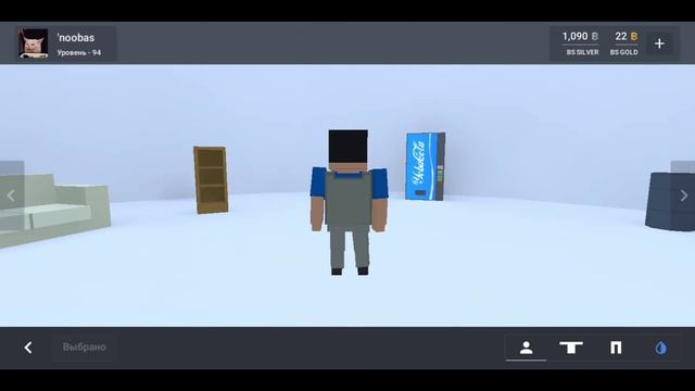 ?Самые популярные кастомизации в Блок Страйке! Block Strike? смотреть онлайн