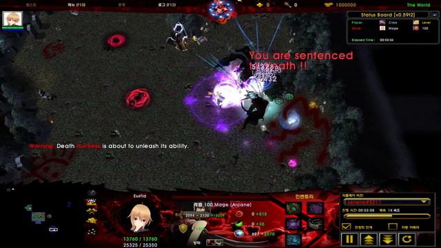 The World RPG 0.59t2 - Death fiend vs Solo (Arcane Mage) смотреть онлайн