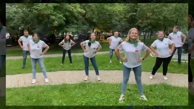 Утренняя зарядка от сотрудников Центра смотреть онлайн