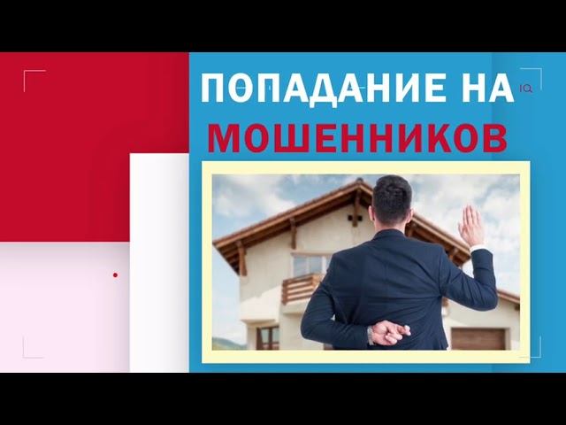 Перспектива 24 Сыктывкар смотреть онлайн