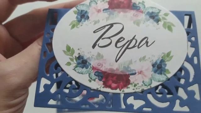 Карточка рассадки для гостей. Ручная работа смотреть онлайн