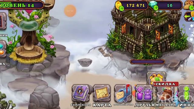 как вывести пропеборга?