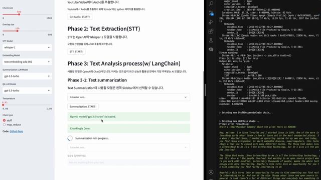 STT & Text generation w/ OpenAI API(LangChain, ChatGPT, Whisper, OpenAI API) Demo смотреть онлайн