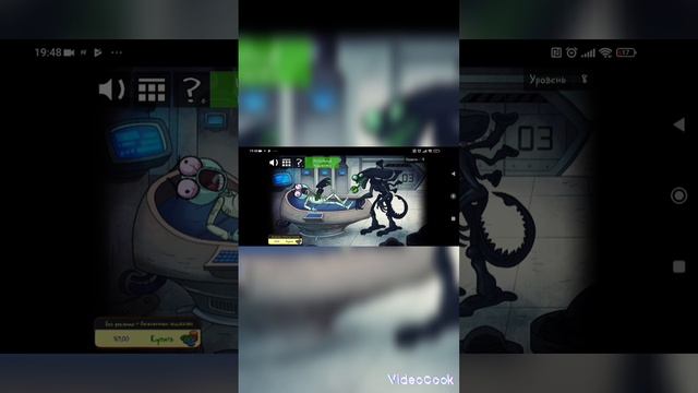 играю в Trollface Horror