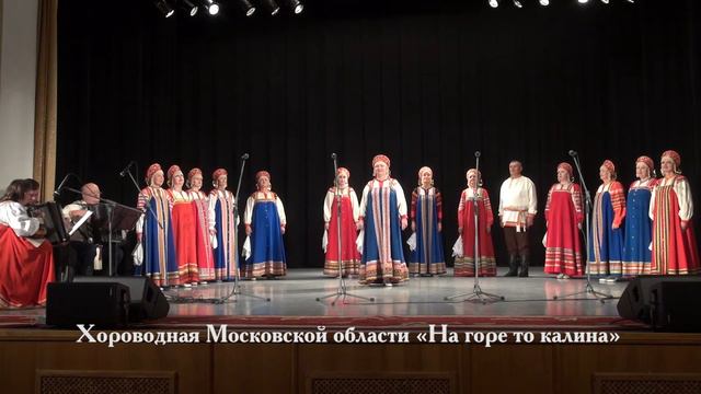 Хор русской песни "РУСЬ" смотреть онлайн