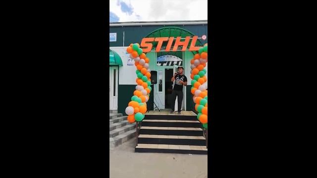 в день открытия Эксклюзивного центра STIHL в г. Учалы смотреть онлайн
