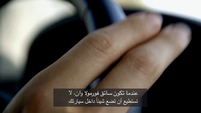 Renault Koleos Film by Charles Pic, Caterham F1 team driver смотреть онлайн