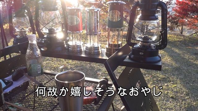 Aluxeツインシェルター G-stove Heat View　エピソード#43 смотреть онлайн